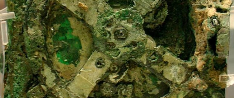 Antikythera Mechanism