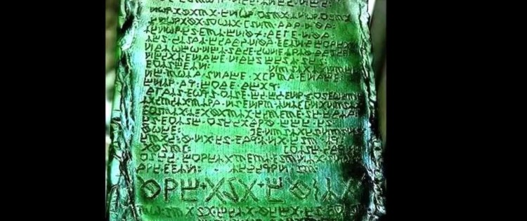 Emerald tablets