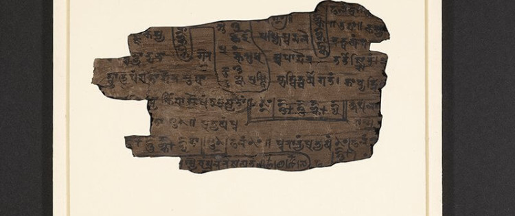 Bakhshkali manuscrtipt