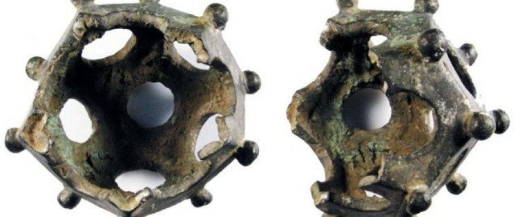 Antiquities Scheme / British Museum